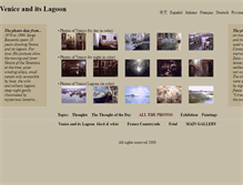 Tablet Screenshot of lupusae.com